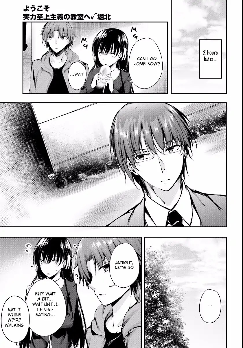 Youkoso Jitsuryoku Shijou Shugi no Kyoushitsu e √Horkita Chapter 4 page 20 - Chapter 4