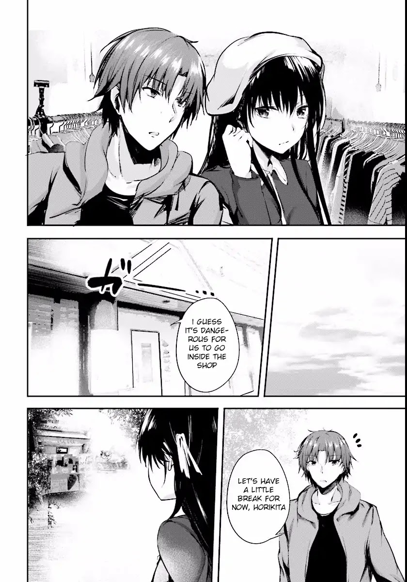 Youkoso Jitsuryoku Shijou Shugi no Kyoushitsu e √Horkita Chapter 4 page 25 - Chapter 4