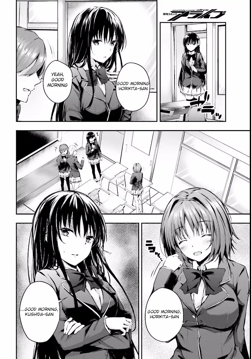 Youkoso Jitsuryoku Shijou Shugi no Kyoushitsu e √Horkita Chapter 4 page 3 - Chapter 4