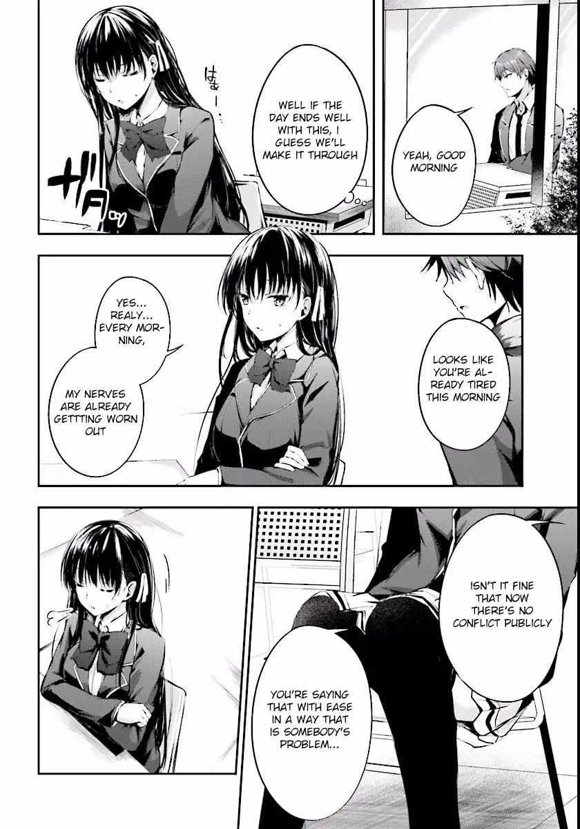 Youkoso Jitsuryoku Shijou Shugi no Kyoushitsu e √Horkita Chapter 4 page 5 - Chapter 4