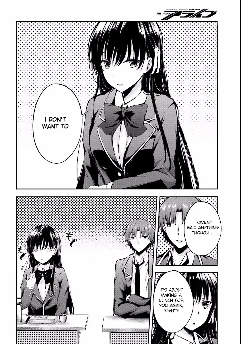 Youkoso Jitsuryoku Shijou Shugi no Kyoushitsu e √Horkita Chapter 4 page 7 - Chapter 4