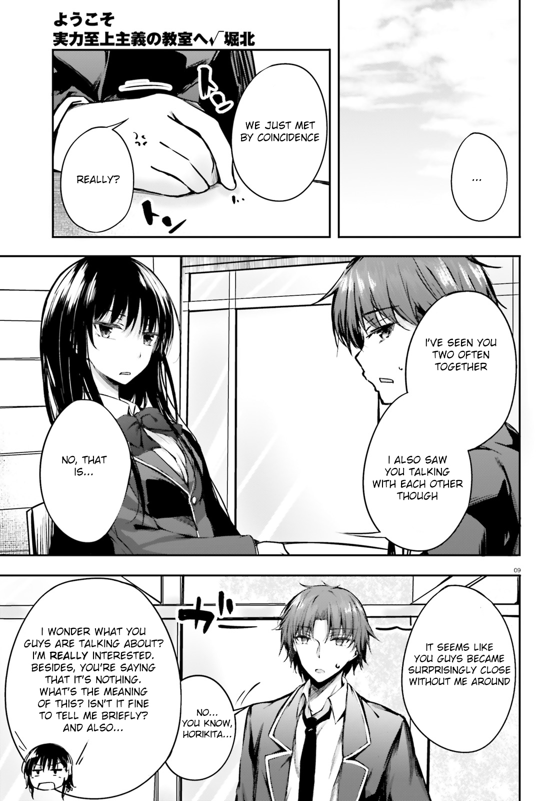 Youkoso Jitsuryoku Shijou Shugi no Kyoushitsu e √Horkita Chapter 5 page 10 - Chapter 5