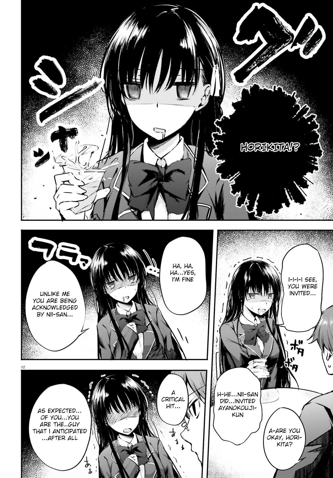 Youkoso Jitsuryoku Shijou Shugi no Kyoushitsu e √Horkita Chapter 5 page 13 - Chapter 5