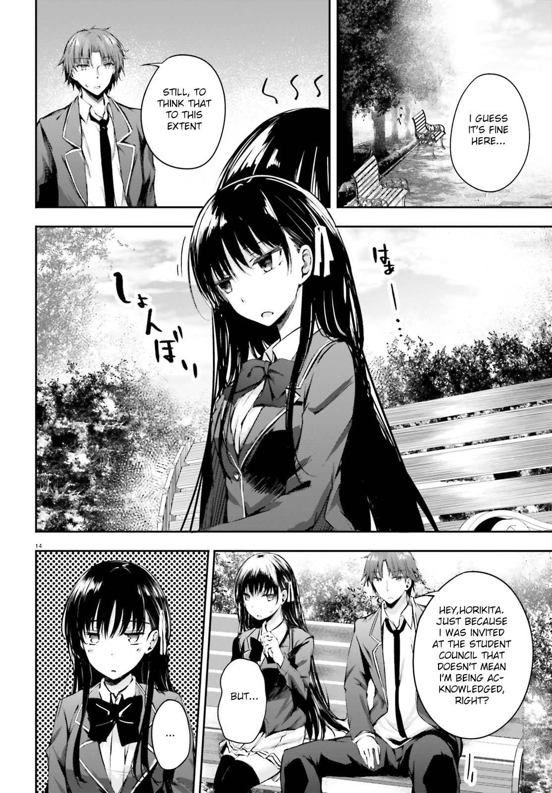 Youkoso Jitsuryoku Shijou Shugi no Kyoushitsu e √Horkita Chapter 5 page 15 - Chapter 5