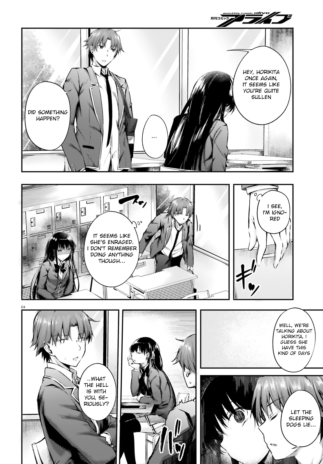 Youkoso Jitsuryoku Shijou Shugi no Kyoushitsu e √Horkita Chapter 5 page 5 - Chapter 5