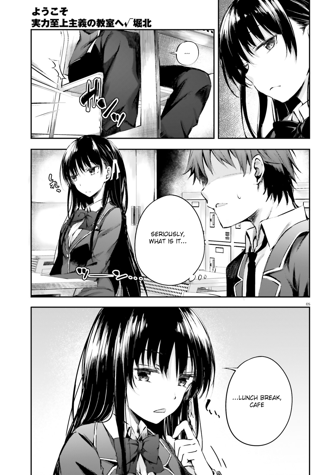 Youkoso Jitsuryoku Shijou Shugi no Kyoushitsu e √Horkita Chapter 5 page 6 - Chapter 5