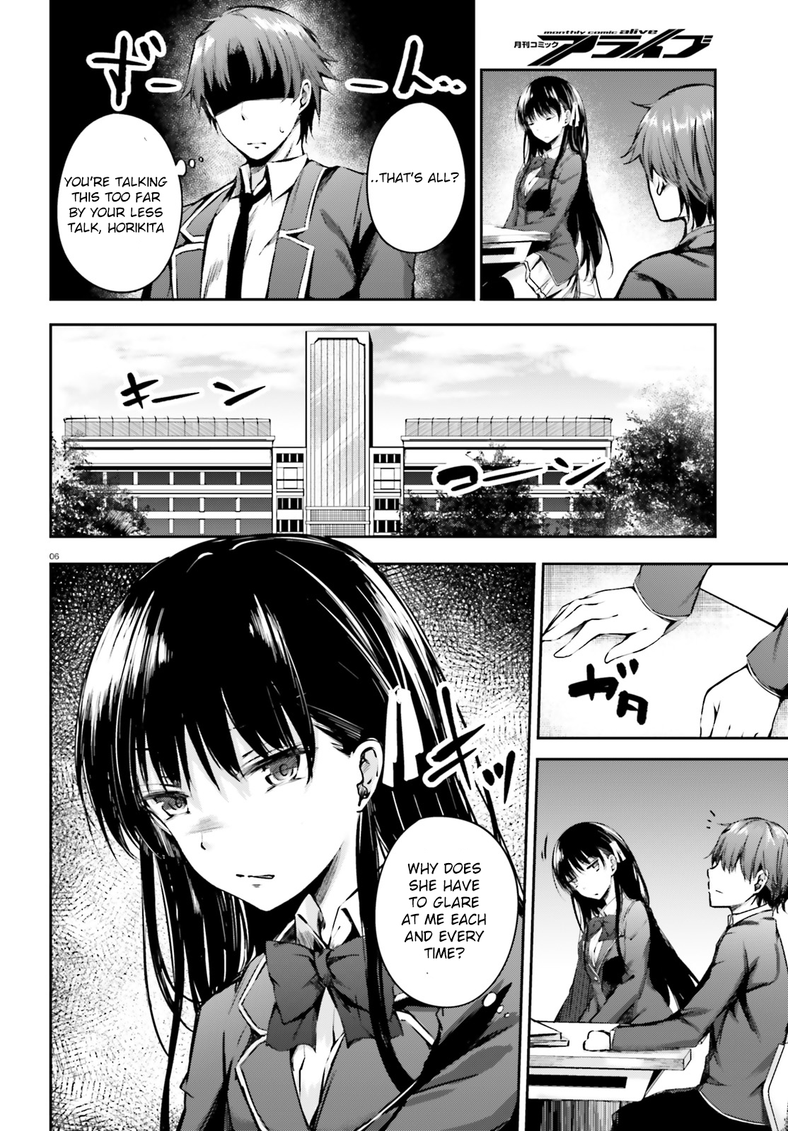 Youkoso Jitsuryoku Shijou Shugi no Kyoushitsu e √Horkita Chapter 5 page 7 - Chapter 5