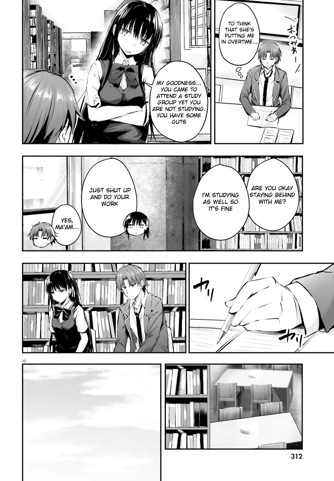 Youkoso Jitsuryoku Shijou Shugi no Kyoushitsu e √Horkita Chapter 6 page 14 - Chapter 6