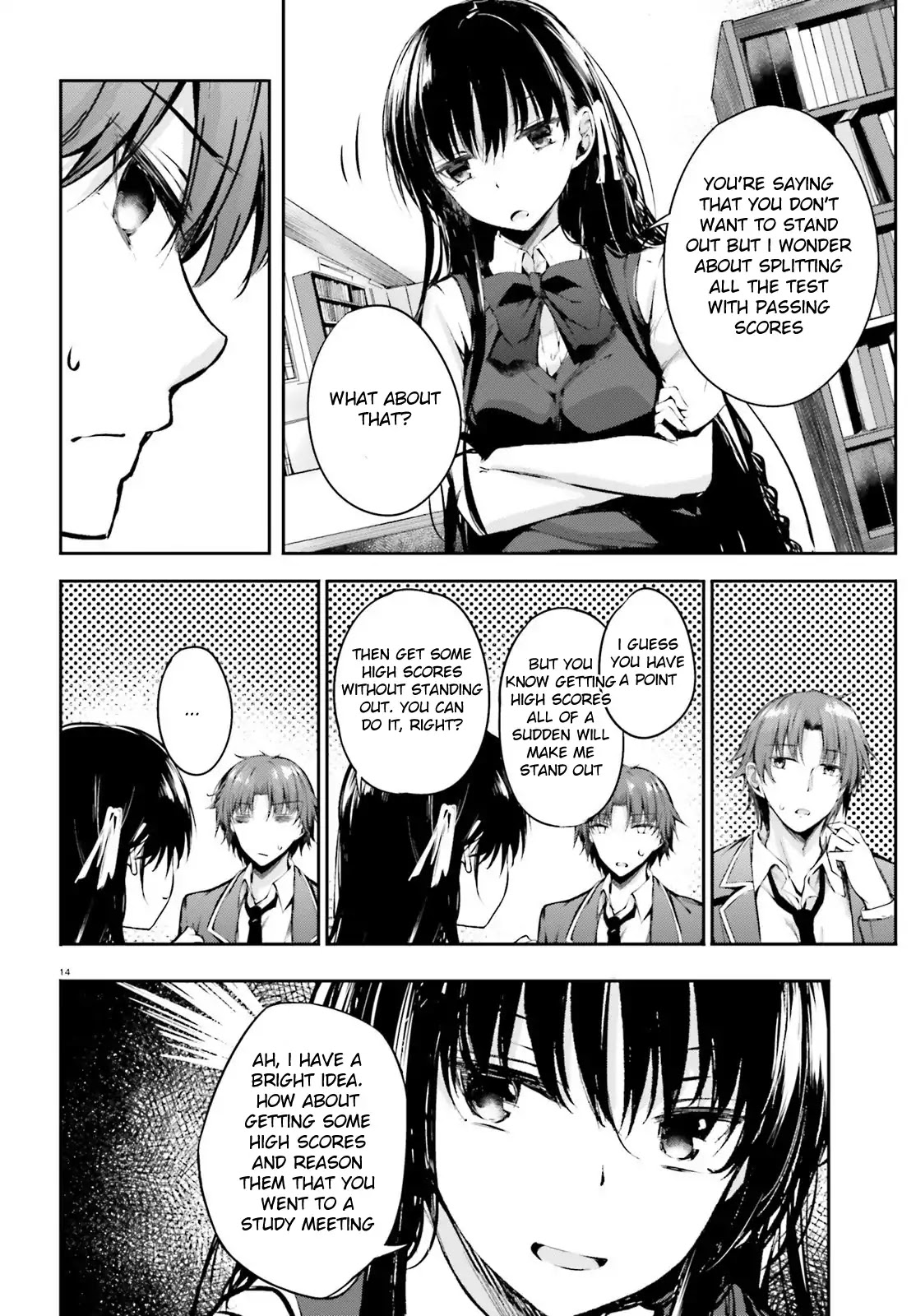 Youkoso Jitsuryoku Shijou Shugi no Kyoushitsu e √Horkita Chapter 6 page 16 - Chapter 6