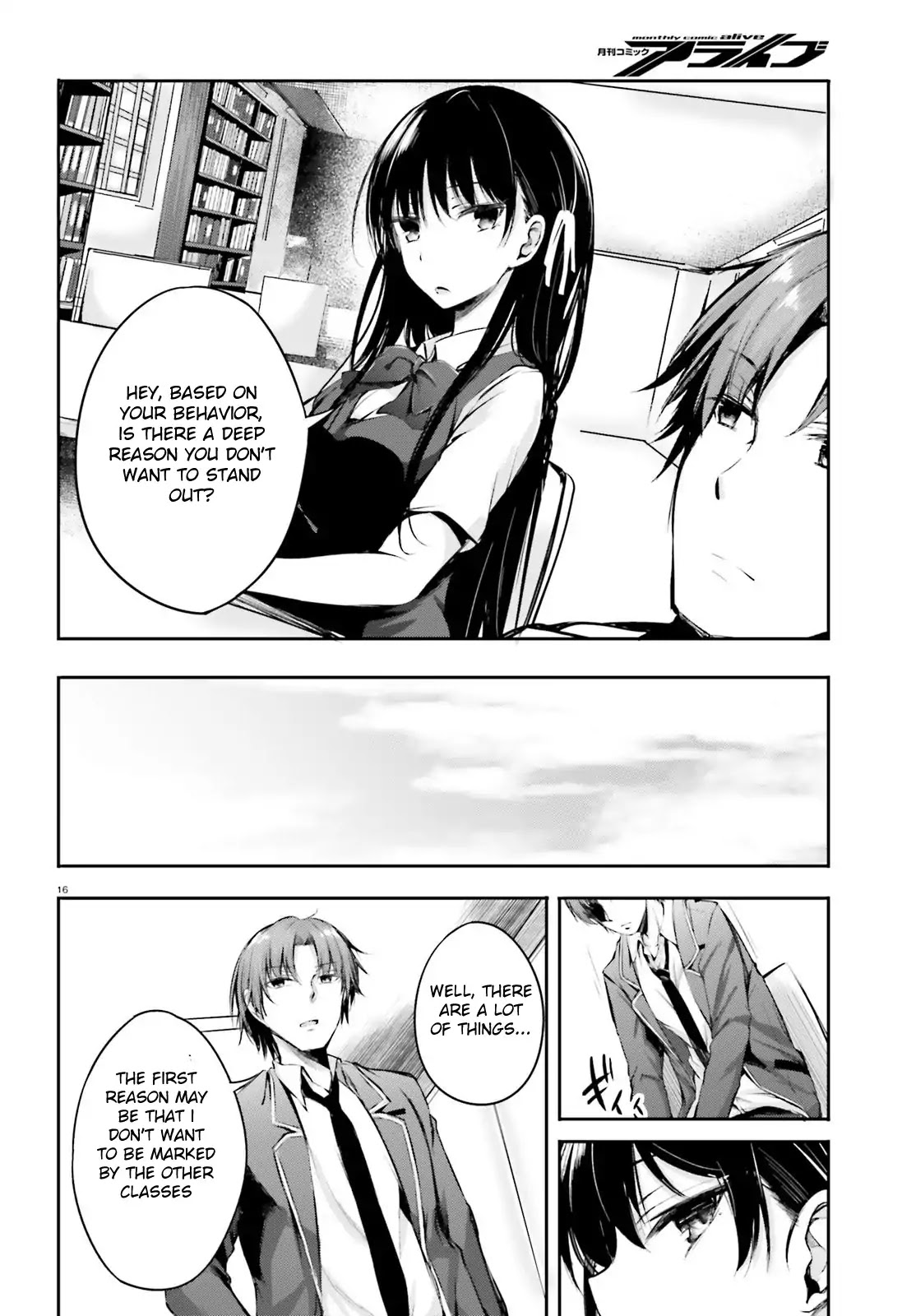 Youkoso Jitsuryoku Shijou Shugi no Kyoushitsu e √Horkita Chapter 6 page 18 - Chapter 6