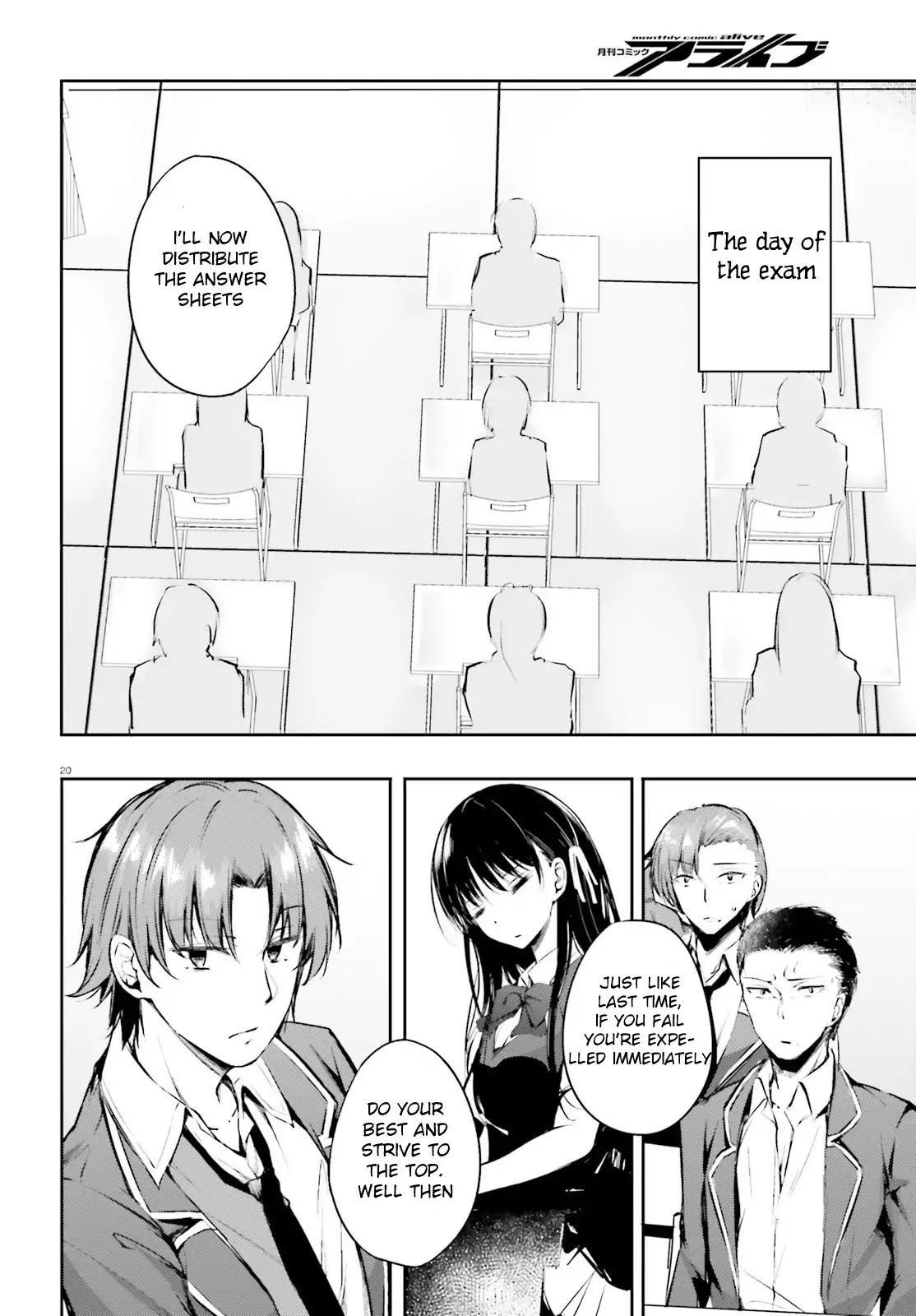 Youkoso Jitsuryoku Shijou Shugi no Kyoushitsu e √Horkita Chapter 6 page 22 - Chapter 6