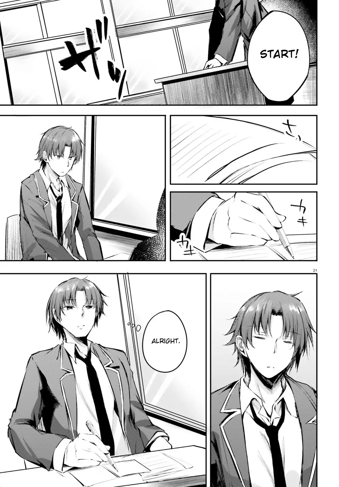 Youkoso Jitsuryoku Shijou Shugi no Kyoushitsu e √Horkita Chapter 6 page 23 - Chapter 6