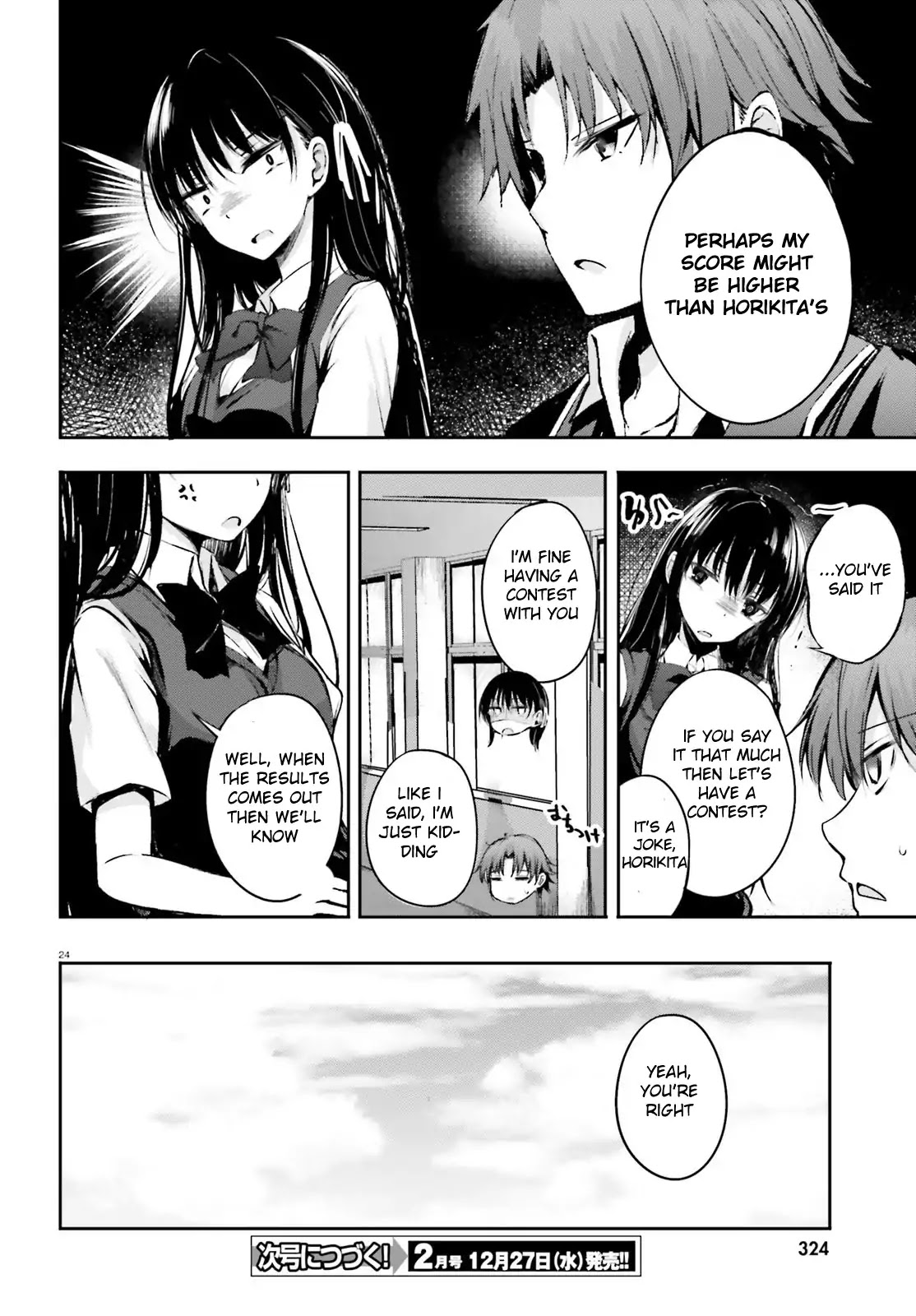 Youkoso Jitsuryoku Shijou Shugi no Kyoushitsu e √Horkita Chapter 6 page 26 - Chapter 6