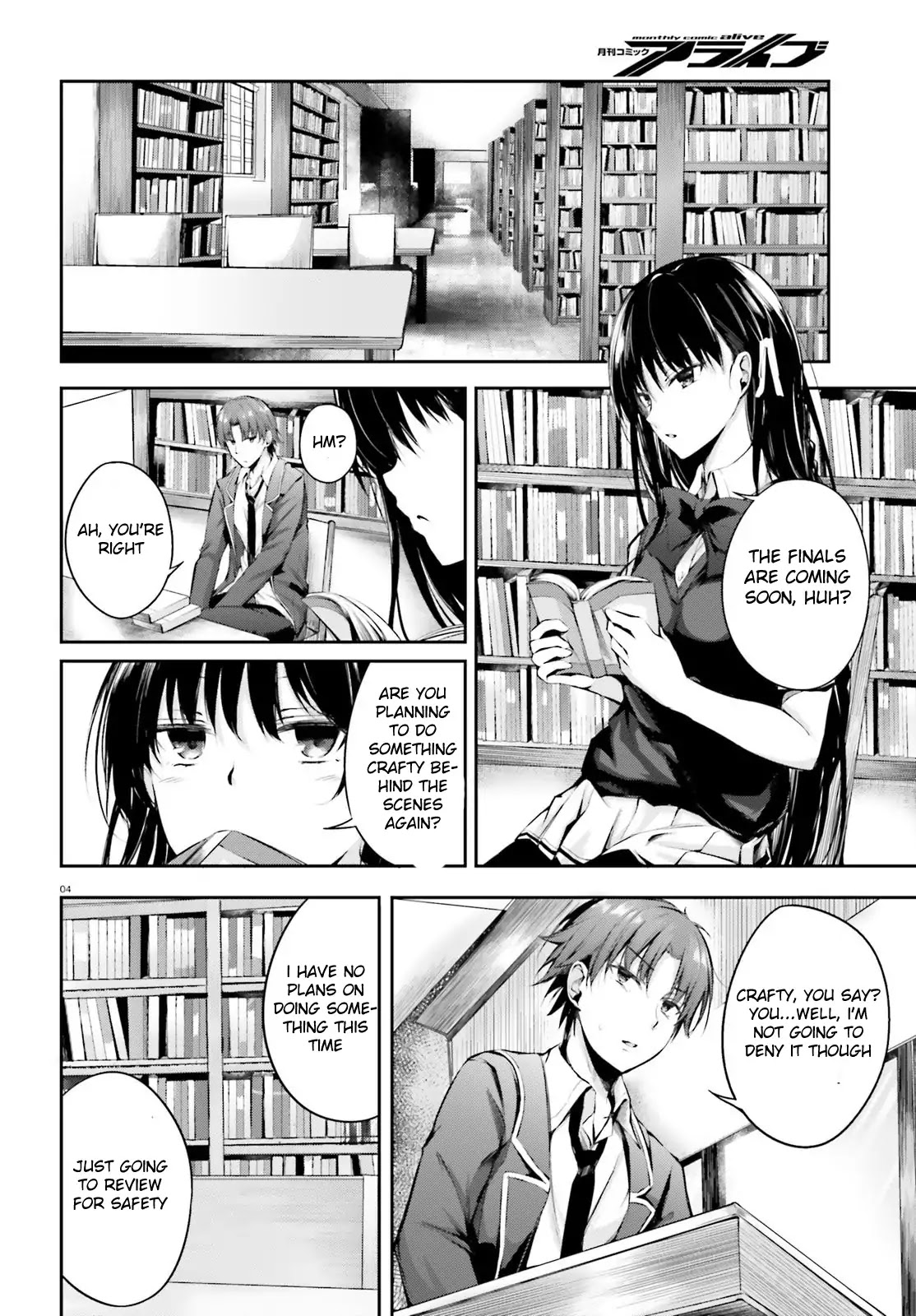 Youkoso Jitsuryoku Shijou Shugi no Kyoushitsu e √Horkita Chapter 6 page 6 - Chapter 6