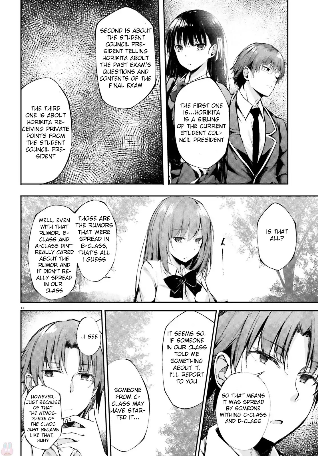 Youkoso Jitsuryoku Shijou Shugi no Kyoushitsu e √Horkita Chapter 7 page 15 - Chapter 7