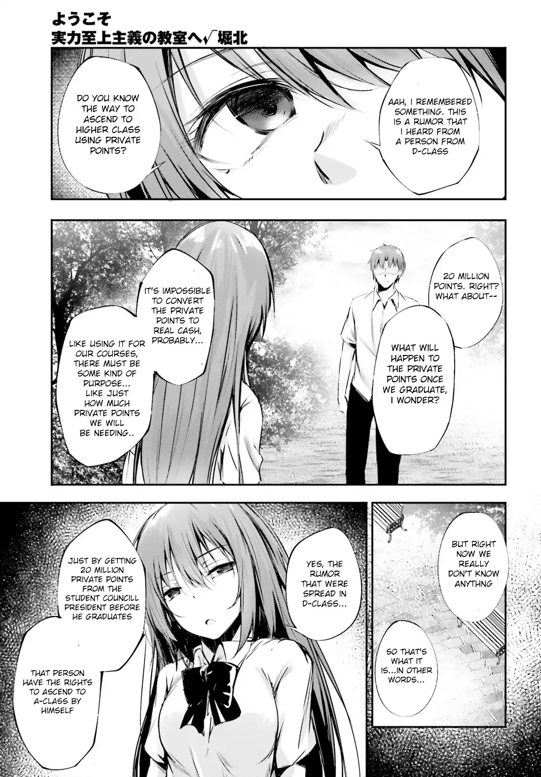 Youkoso Jitsuryoku Shijou Shugi no Kyoushitsu e √Horkita Chapter 7 page 16 - Chapter 7
