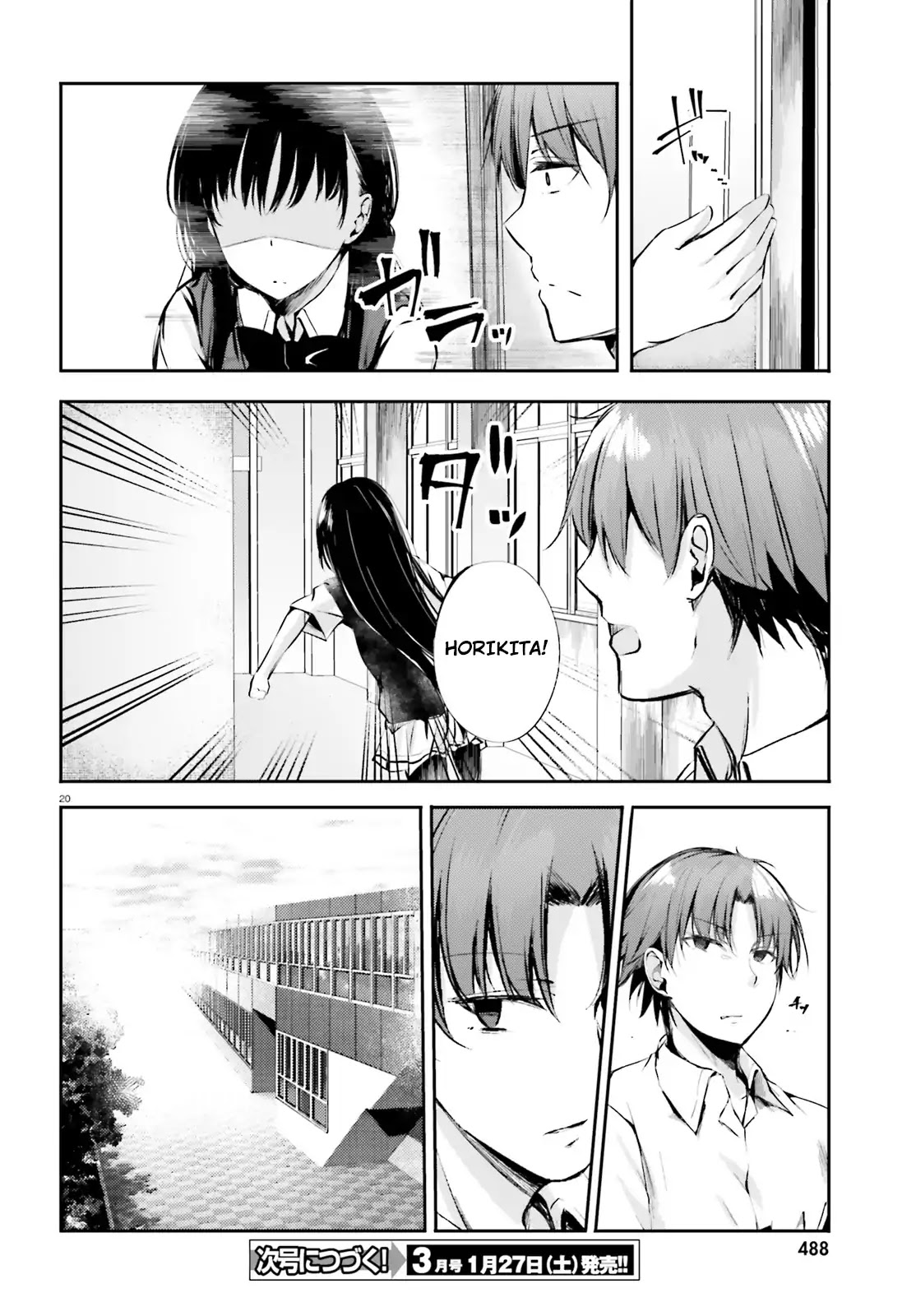 Youkoso Jitsuryoku Shijou Shugi no Kyoushitsu e √Horkita Chapter 7 page 21 - Chapter 7