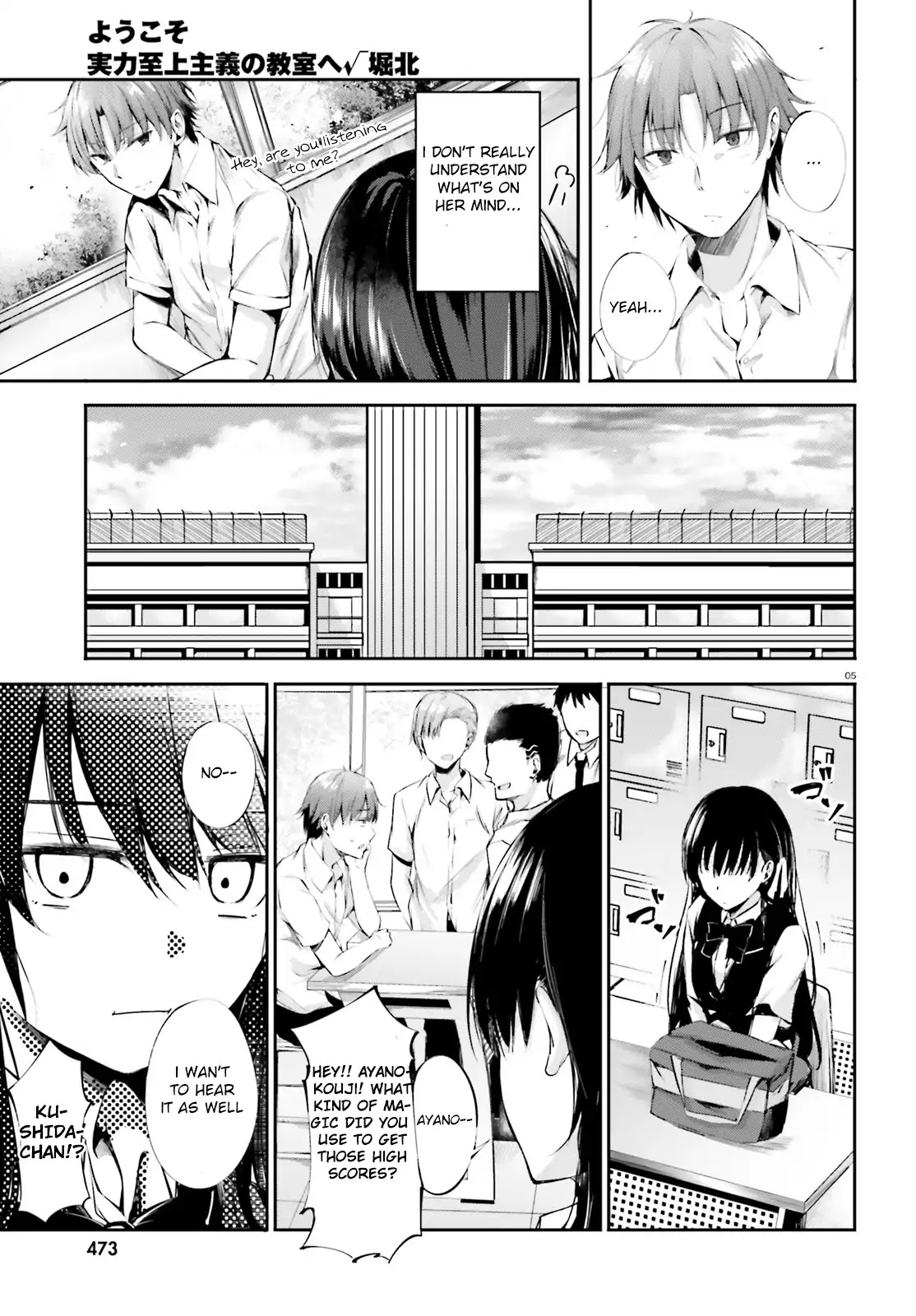Youkoso Jitsuryoku Shijou Shugi no Kyoushitsu e √Horkita Chapter 7 page 6 - Chapter 7