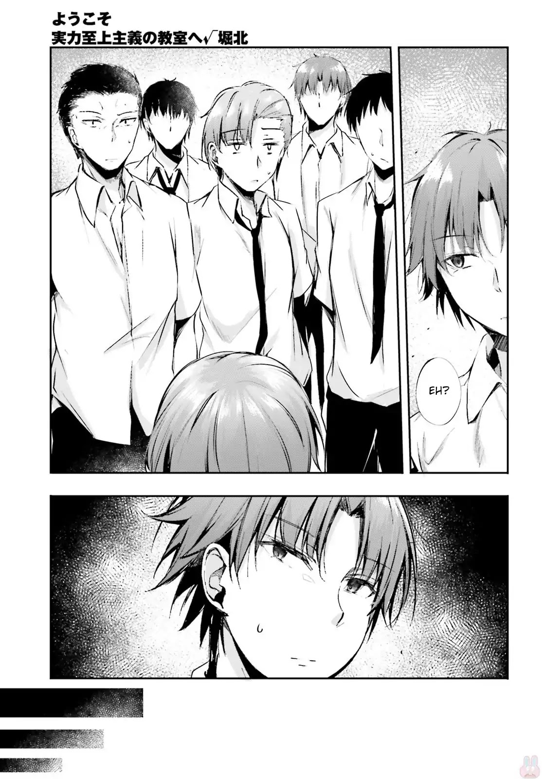 Youkoso Jitsuryoku Shijou Shugi no Kyoushitsu e √Horkita Chapter 7 page 8 - Chapter 7