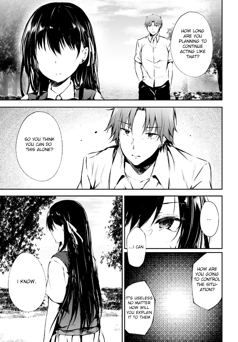 Youkoso Jitsuryoku Shijou Shugi no Kyoushitsu e √Horkita Chapter 8 page 16 - Chapter 8
