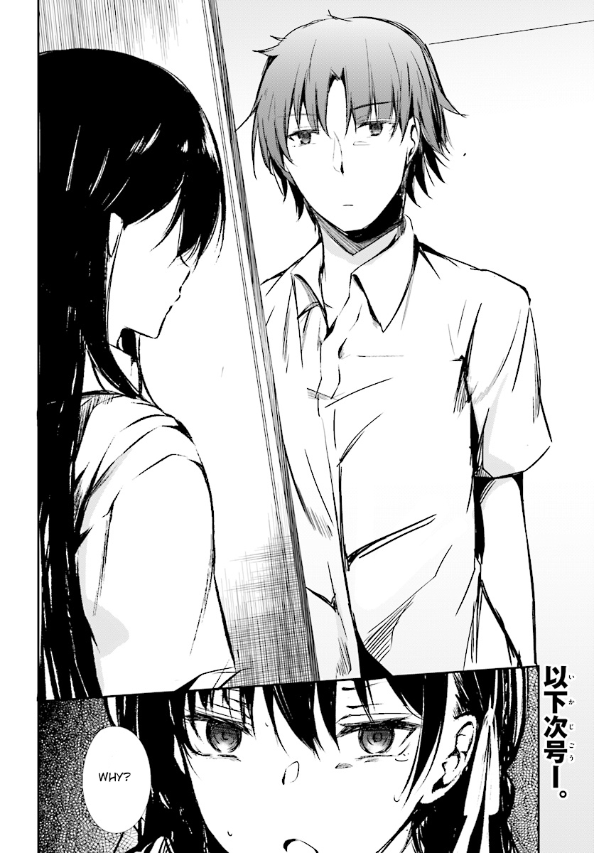Youkoso Jitsuryoku Shijou Shugi no Kyoushitsu e √Horkita Chapter 8 page 25 - Chapter 8