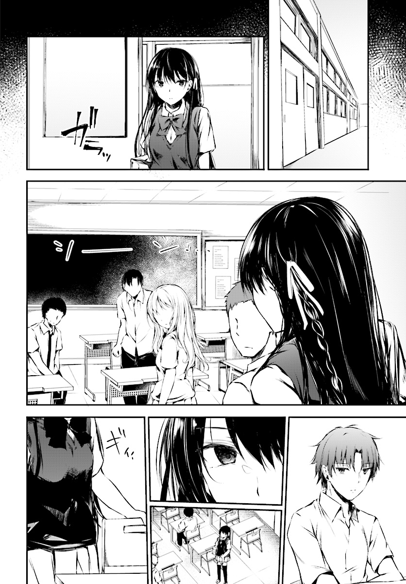 Youkoso Jitsuryoku Shijou Shugi no Kyoushitsu e √Horkita Chapter 8 page 9 - Chapter 8