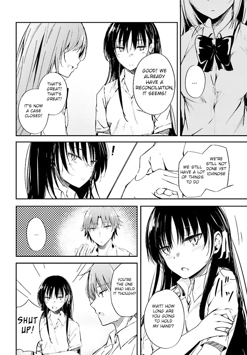 Youkoso Jitsuryoku Shijou Shugi no Kyoushitsu e √Horkita Chapter 9 page 11 - Chapter 9
