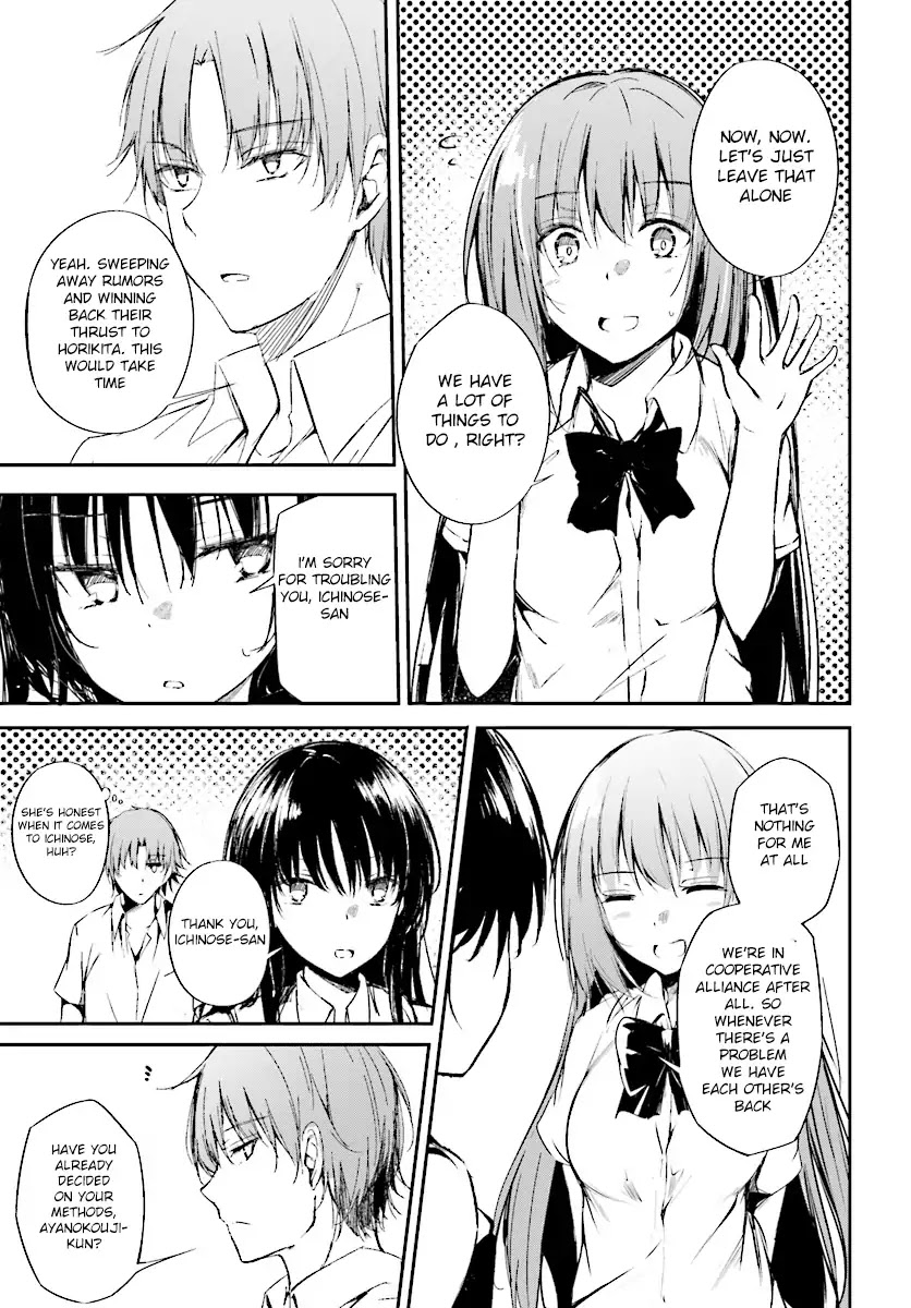 Youkoso Jitsuryoku Shijou Shugi no Kyoushitsu e √Horkita Chapter 9 page 12 - Chapter 9
