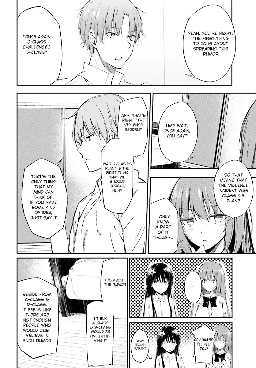 Youkoso Jitsuryoku Shijou Shugi no Kyoushitsu e √Horkita Chapter 9 page 13 - Chapter 9