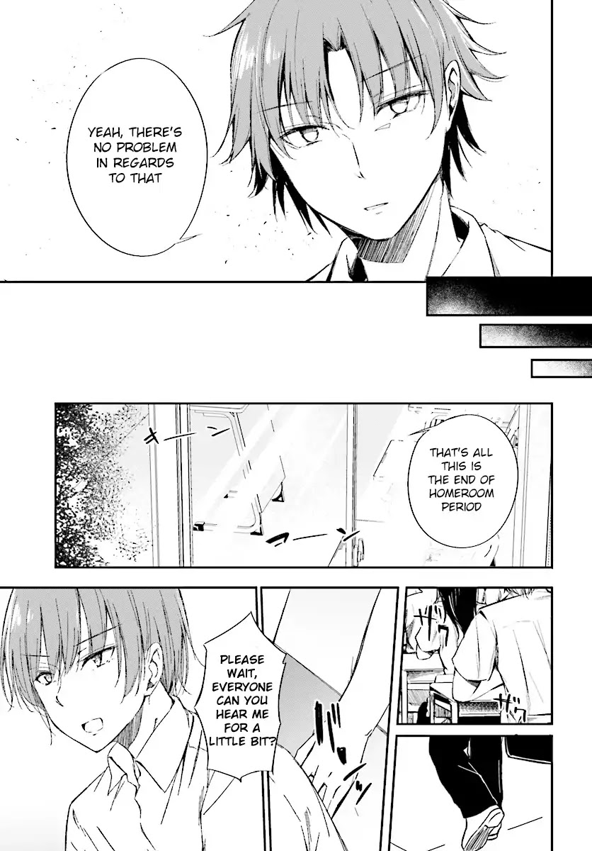 Youkoso Jitsuryoku Shijou Shugi no Kyoushitsu e √Horkita Chapter 9 page 16 - Chapter 9