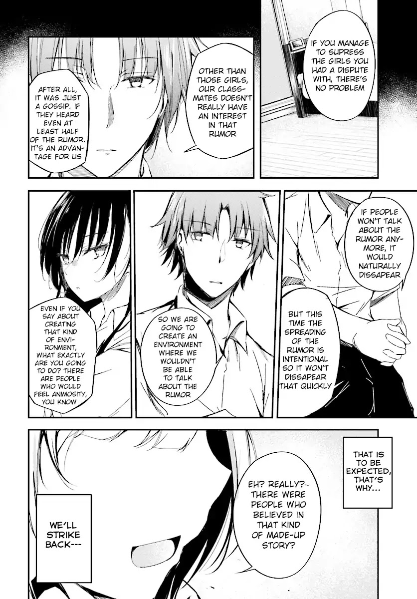 Youkoso Jitsuryoku Shijou Shugi no Kyoushitsu e √Horkita Chapter 9 page 19 - Chapter 9