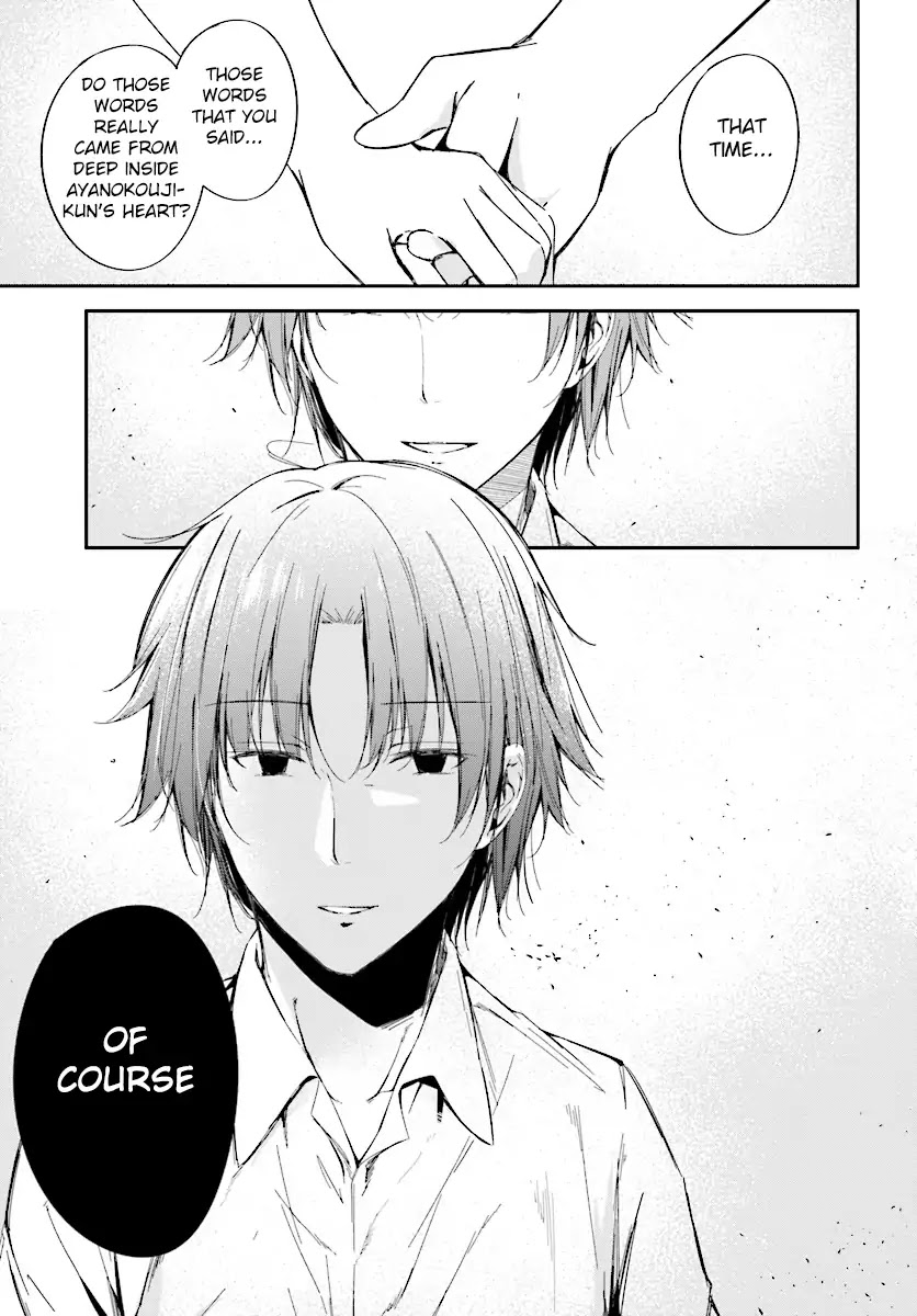 Youkoso Jitsuryoku Shijou Shugi no Kyoushitsu e √Horkita Chapter 9 page 26 - Chapter 9