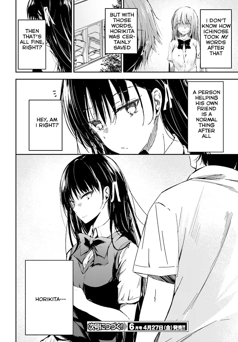 Youkoso Jitsuryoku Shijou Shugi no Kyoushitsu e √Horkita Chapter 9 page 27 - Chapter 9