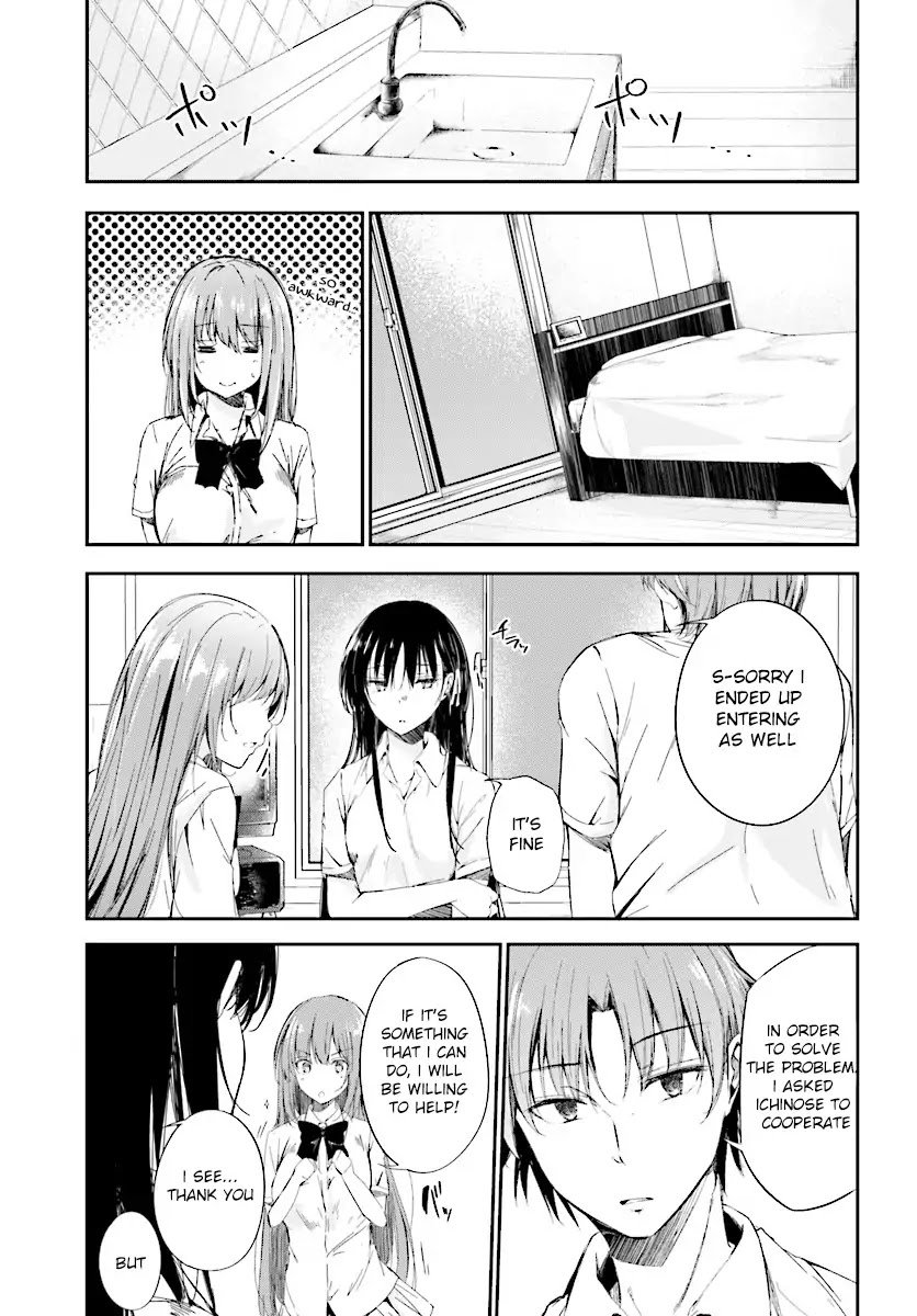 Youkoso Jitsuryoku Shijou Shugi no Kyoushitsu e √Horkita Chapter 9 page 4 - Chapter 9