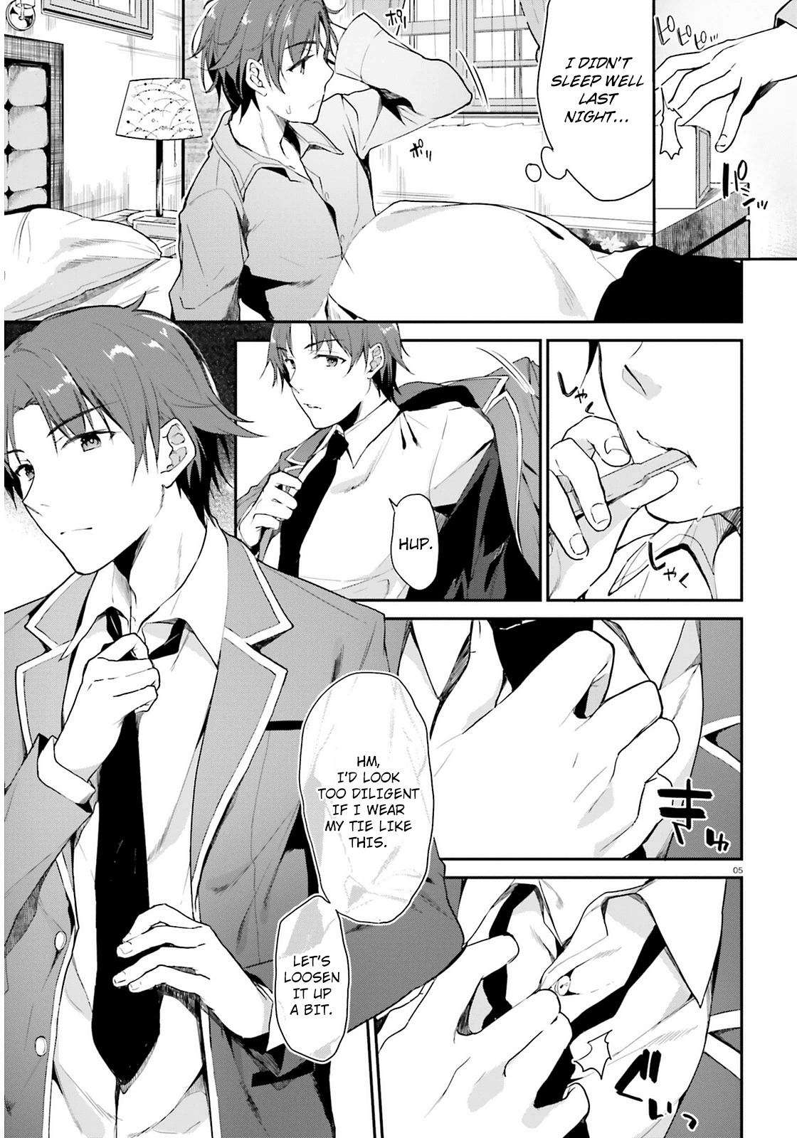 Youkoso Jitsuryoku Shijou Shugi no Kyoushitsu e Chapter 0.5 page 4 - Chapter 0.5: Room 0.5