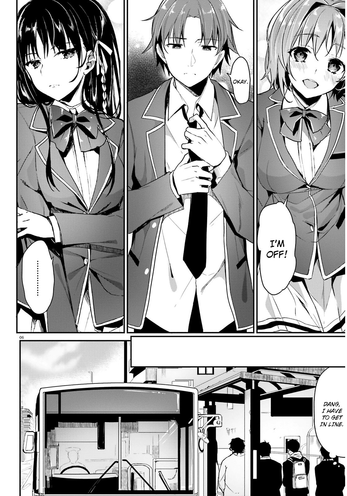 Youkoso Jitsuryoku Shijou Shugi no Kyoushitsu e Chapter 0.5 page 5 - Chapter 0.5: Room 0.5