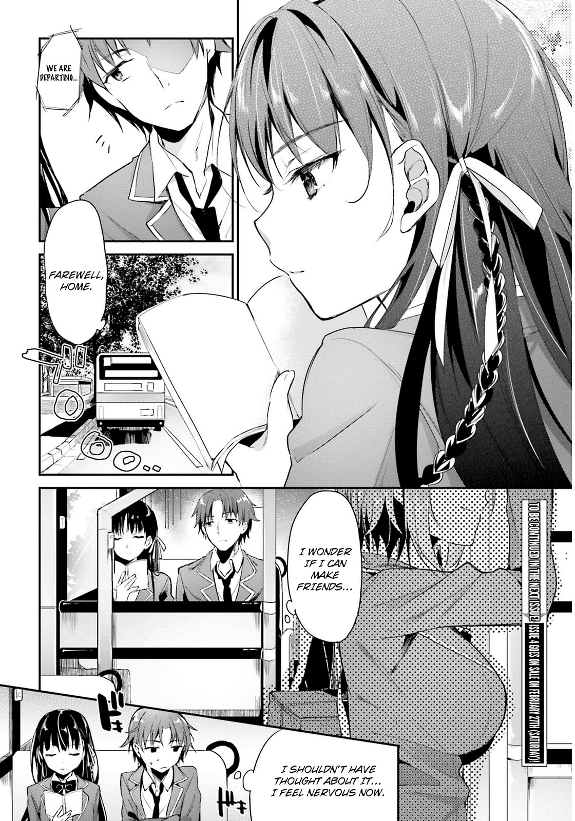 Youkoso Jitsuryoku Shijou Shugi no Kyoushitsu e Chapter 0.5 page 7 - Chapter 0.5: Room 0.5