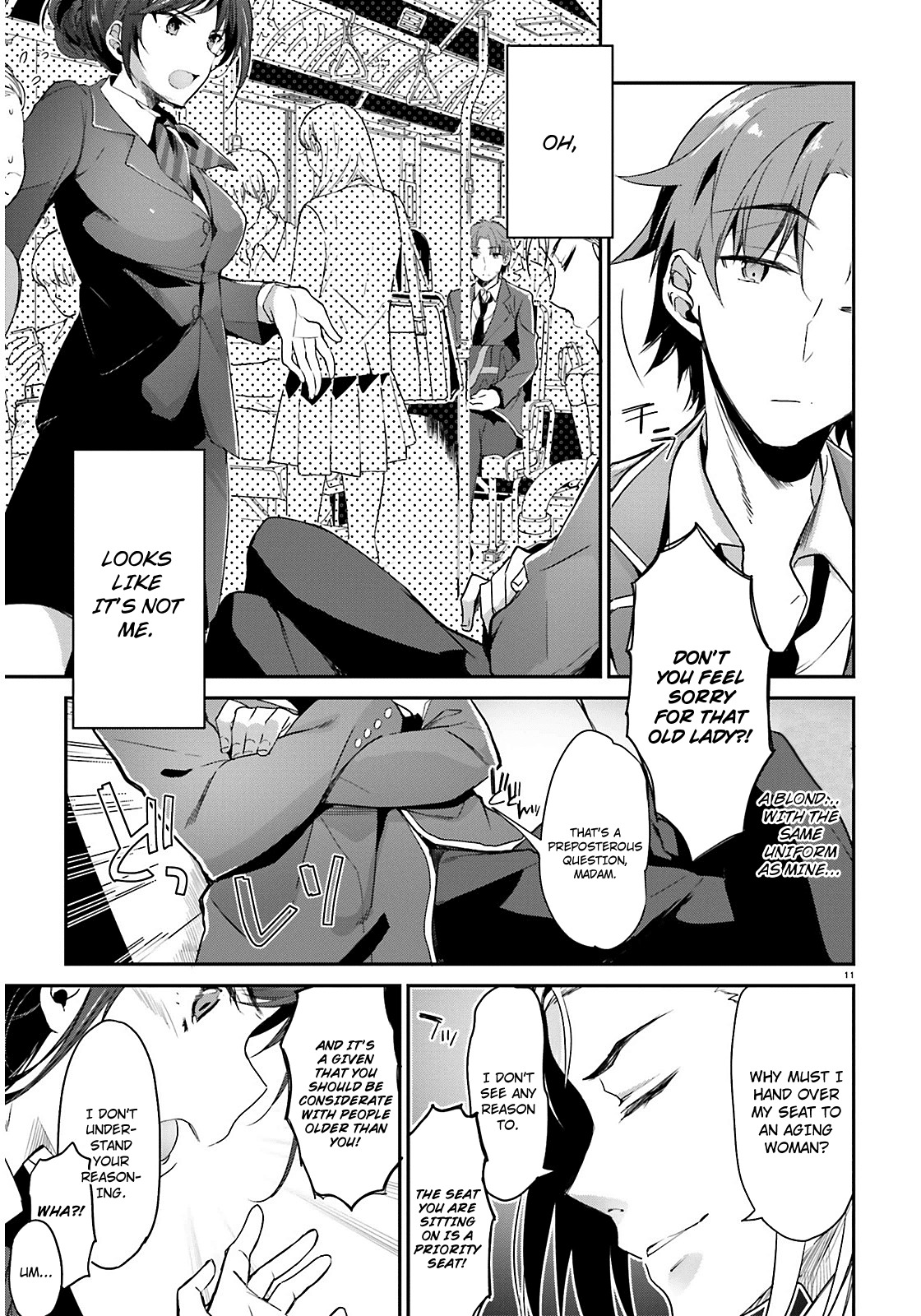 Youkoso Jitsuryoku Shijou Shugi no Kyoushitsu e Chapter 1 page 12 - Chapter 1: Room 1
