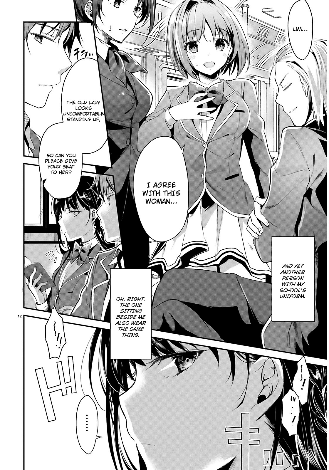 Youkoso Jitsuryoku Shijou Shugi no Kyoushitsu e Chapter 1 page 13 - Chapter 1: Room 1