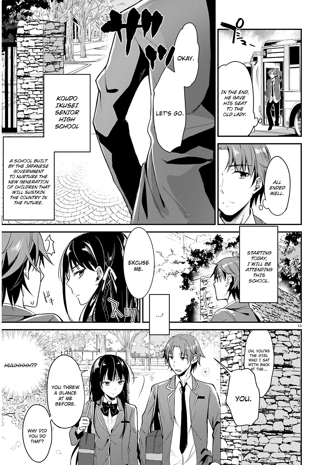 Youkoso Jitsuryoku Shijou Shugi no Kyoushitsu e Chapter 1 page 14 - Chapter 1: Room 1