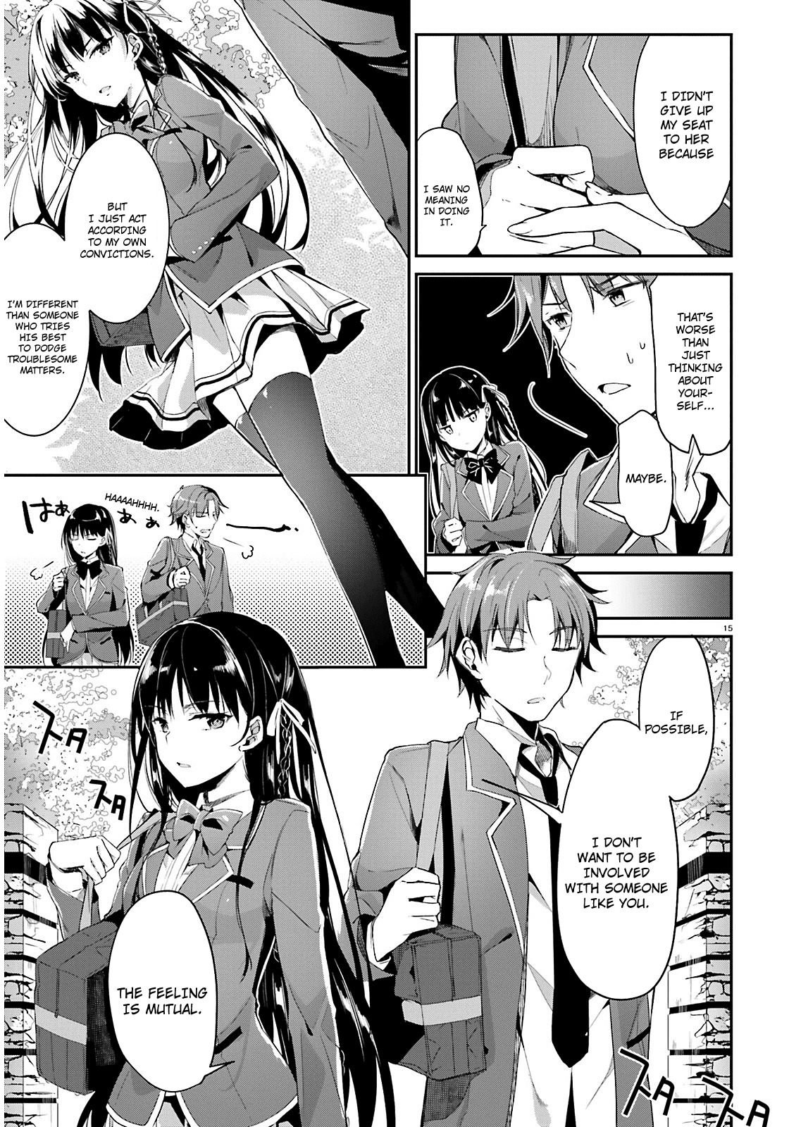 Youkoso Jitsuryoku Shijou Shugi no Kyoushitsu e Chapter 1 page 16 - Chapter 1: Room 1