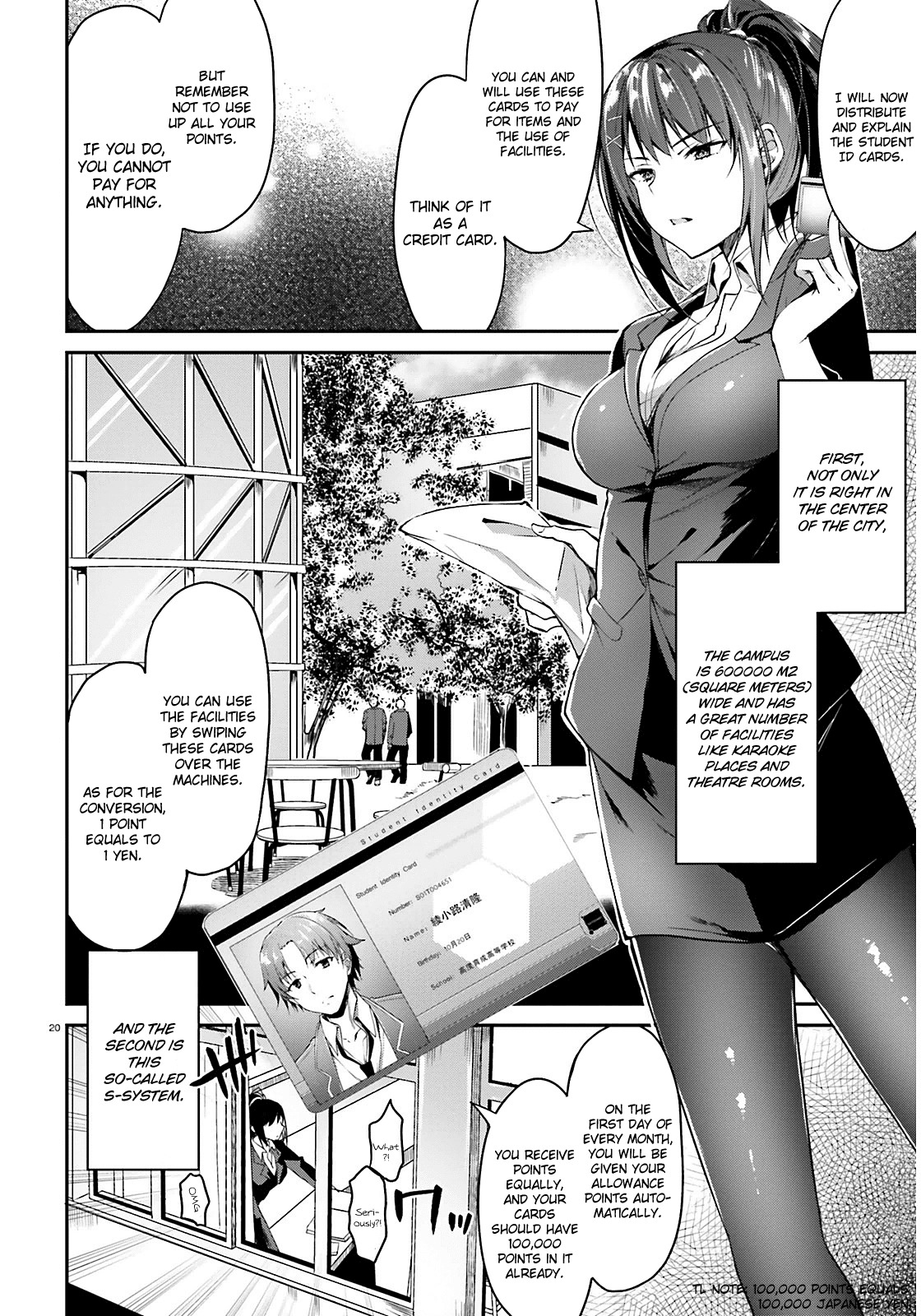 Youkoso Jitsuryoku Shijou Shugi no Kyoushitsu e Chapter 1 page 21 - Chapter 1: Room 1
