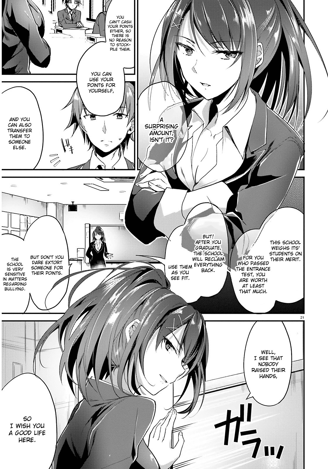 Youkoso Jitsuryoku Shijou Shugi no Kyoushitsu e Chapter 1 page 22 - Chapter 1: Room 1