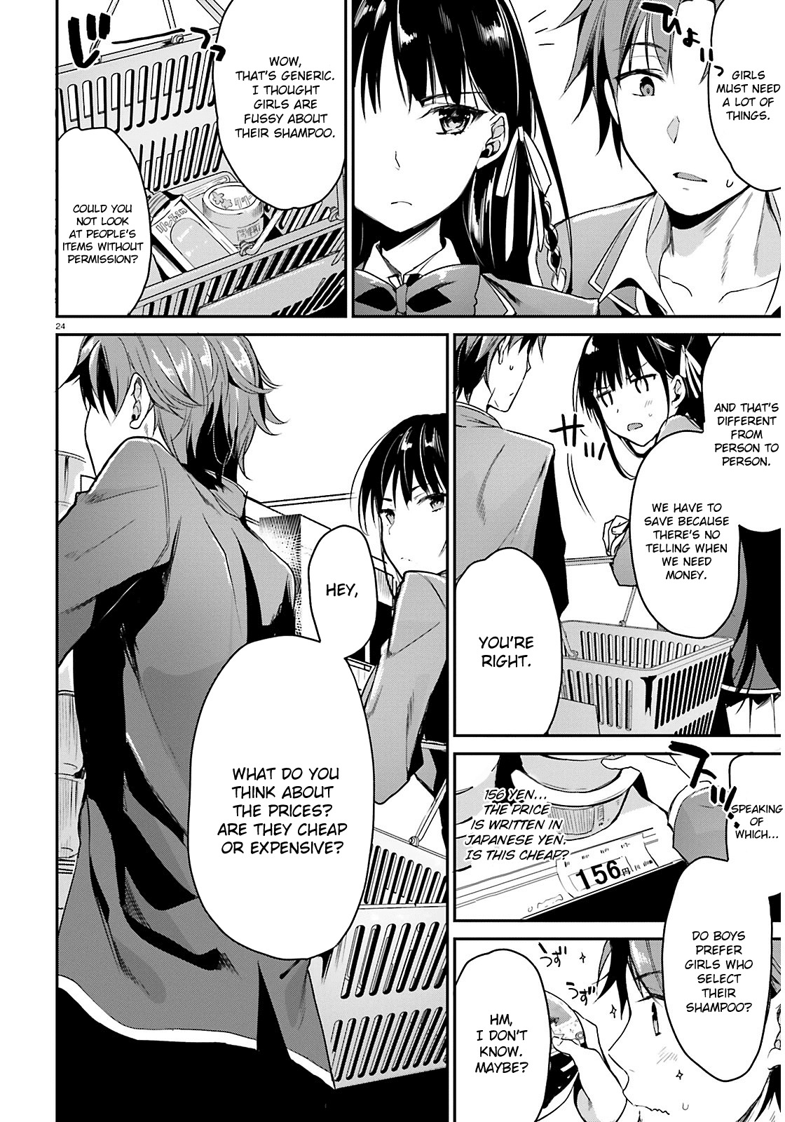 Youkoso Jitsuryoku Shijou Shugi no Kyoushitsu e Chapter 1 page 25 - Chapter 1: Room 1