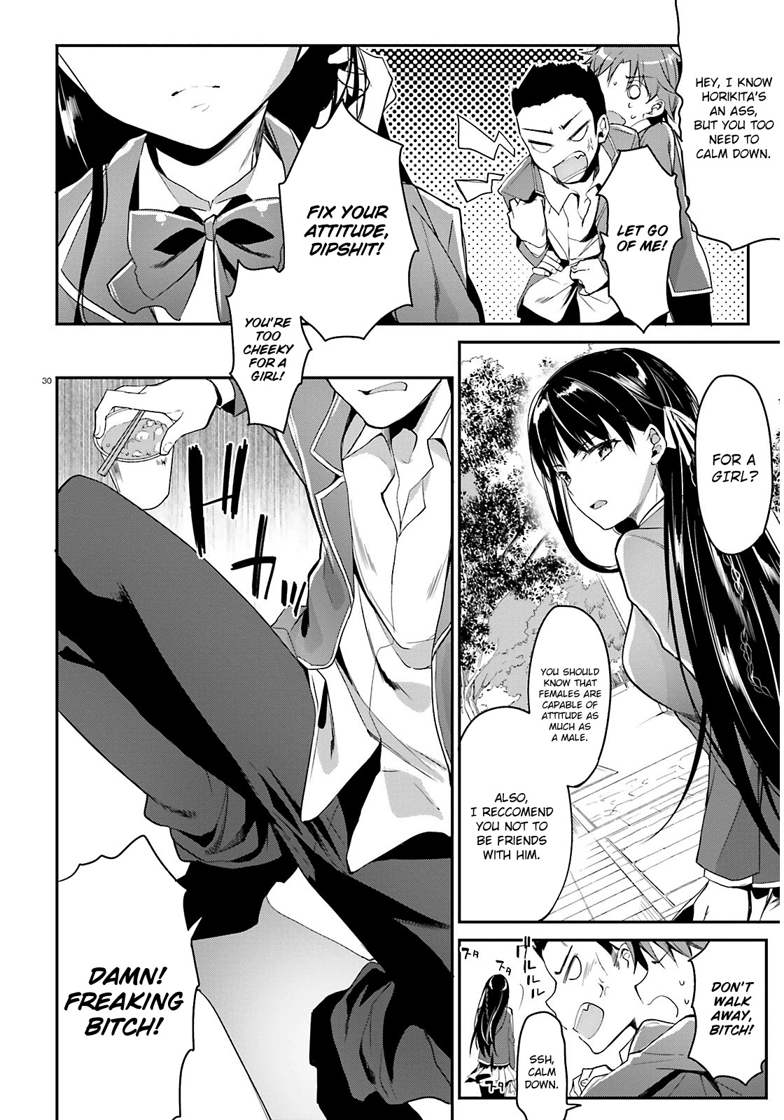 Youkoso Jitsuryoku Shijou Shugi no Kyoushitsu e Chapter 1 page 31 - Chapter 1: Room 1