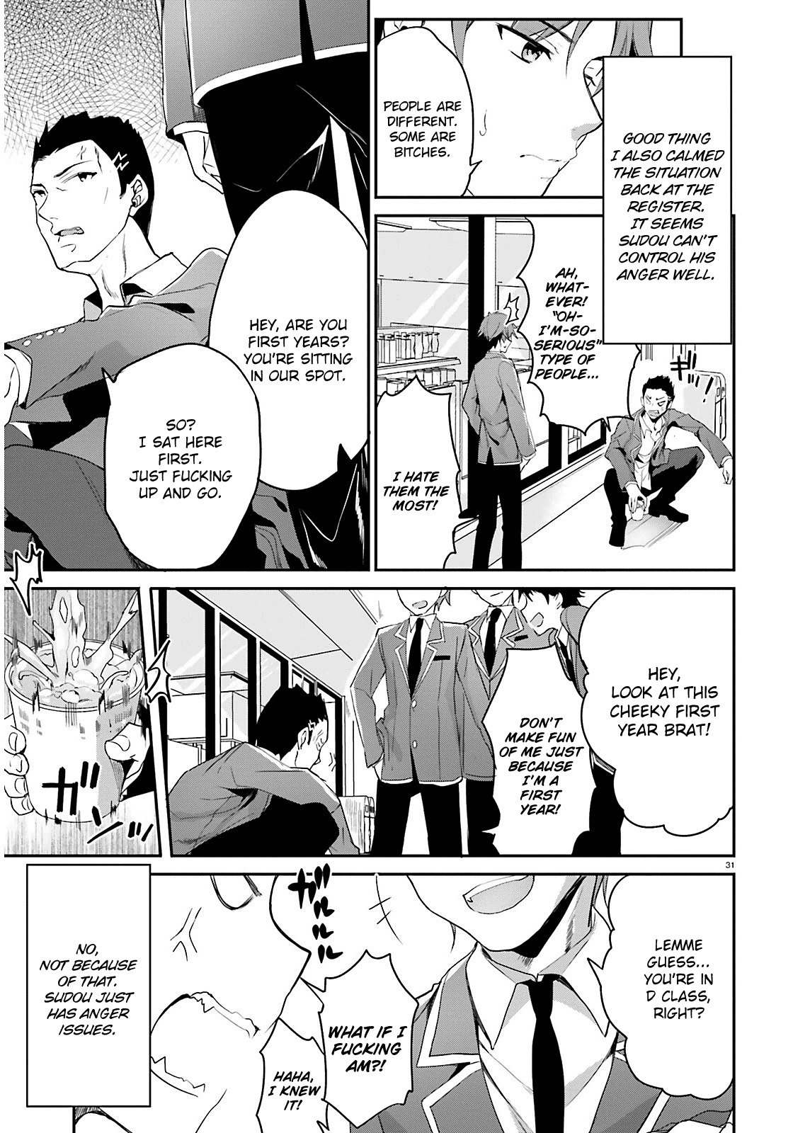 Youkoso Jitsuryoku Shijou Shugi no Kyoushitsu e Chapter 1 page 32 - Chapter 1: Room 1