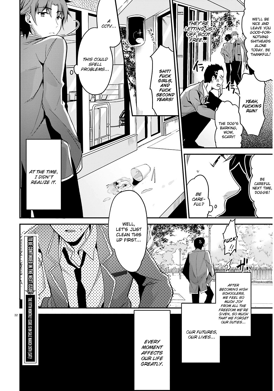 Youkoso Jitsuryoku Shijou Shugi no Kyoushitsu e Chapter 1 page 33 - Chapter 1: Room 1