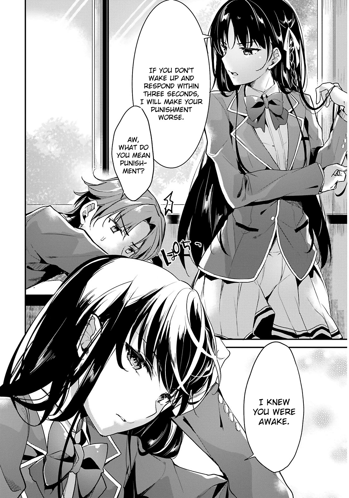 Youkoso Jitsuryoku Shijou Shugi no Kyoushitsu e Chapter 1 page 5 - Chapter 1: Room 1