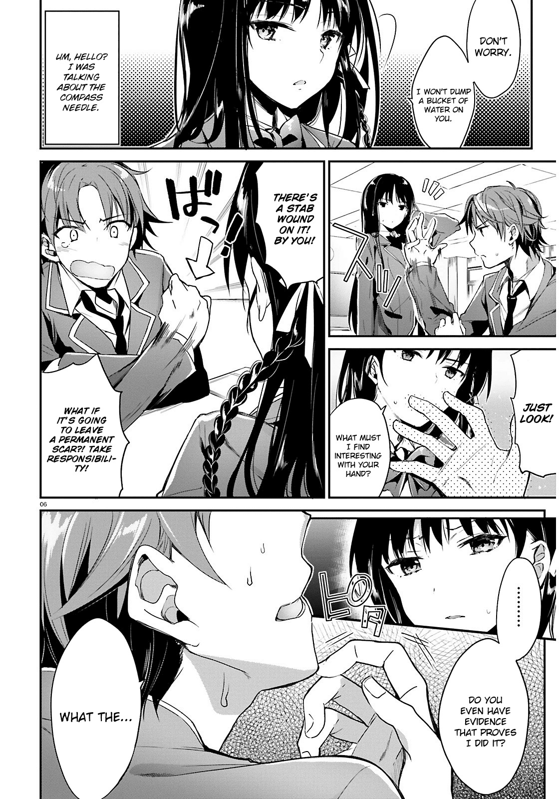 Youkoso Jitsuryoku Shijou Shugi no Kyoushitsu e Chapter 1 page 7 - Chapter 1: Room 1