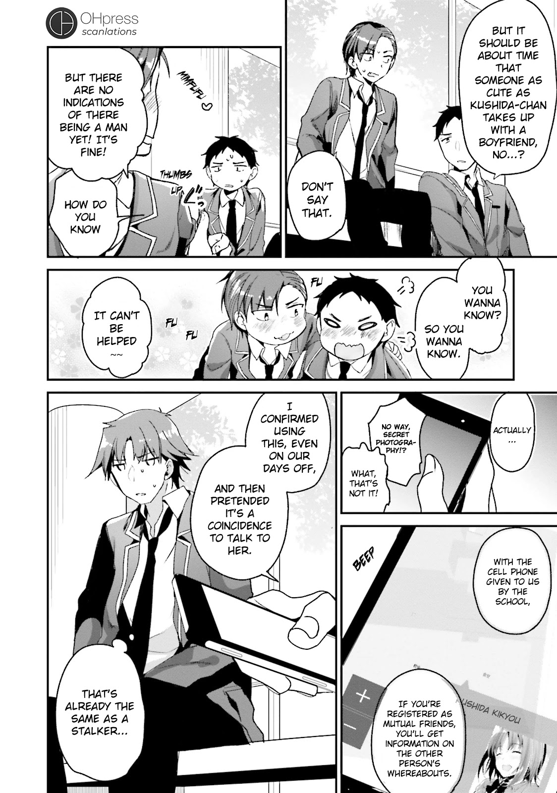 Youkoso Jitsuryoku Shijou Shugi no Kyoushitsu e Chapter 10 page 20 - Chapter 10: Room 10
